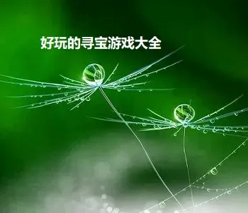 赵丽颖的高考祝福中文版