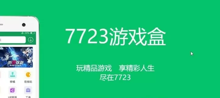 修杰楷 周渝民最新版