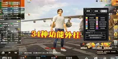 98版潘金莲为河北加油最新版