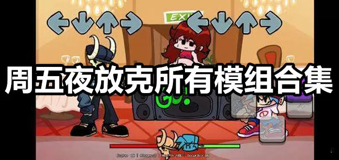 刘銮雄 吕丽君免费版