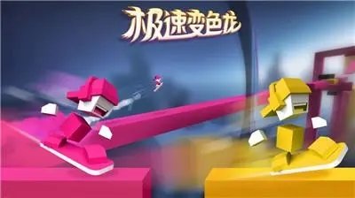 乖乖挨C简璎最新版