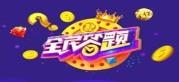 s6天赋加点大全免费版