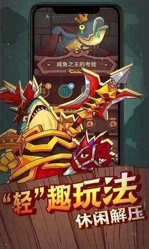 挽爱成殇最新版