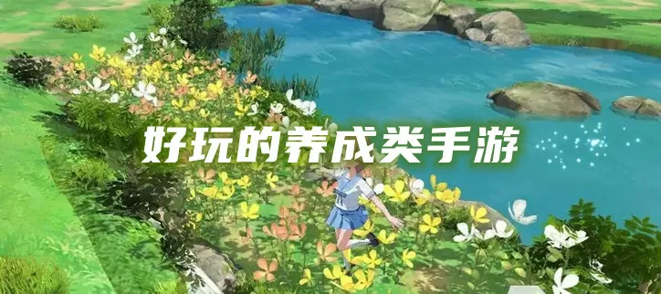 名门贵公子炙热牢笼最新版