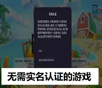 少年派在哪个卫视播出中文版