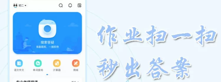 小柔涂了春药被一群人轮动态图