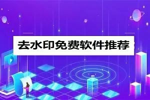 谢霆锋癌症最新版