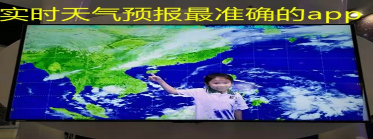 地精工程学传送器免费版