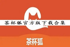 输赢下载最新版