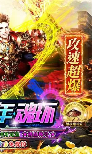 拜登已故儿子伊拉克中文版