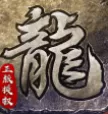 漂亮老师做爰BD完整版免费版