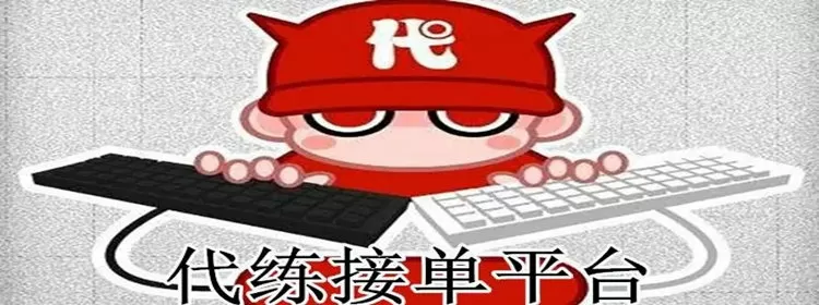 莱温斯基事件最新版