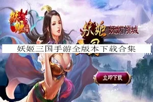 我们娘俩让你日中文版