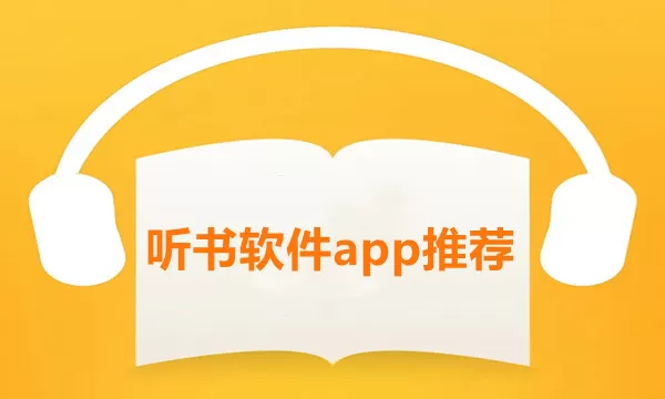 犯罪心理学 下载最新版