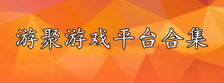 农行首席专家杨光被双开中文版