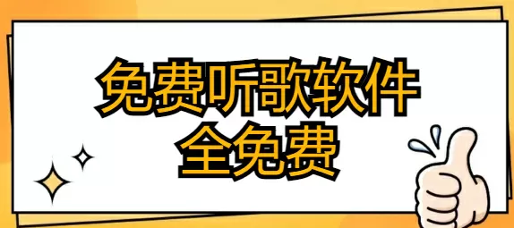 陈希儿中文版