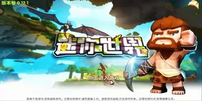 李云迪妻子是谁中文版