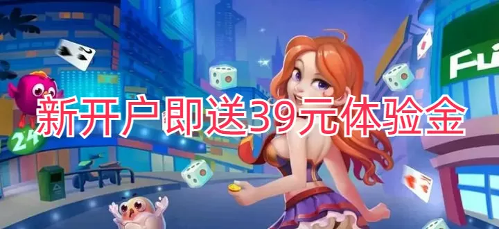 狐妖小红娘制作人说杨幂狐妖造型很好中文版