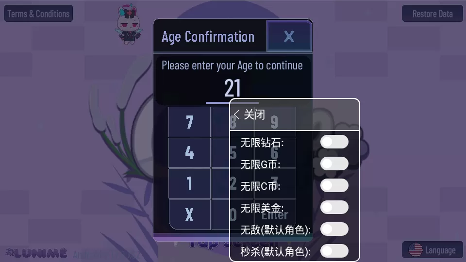 少年阿滨哥txt小说免费版