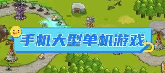 霍尊星座最新版