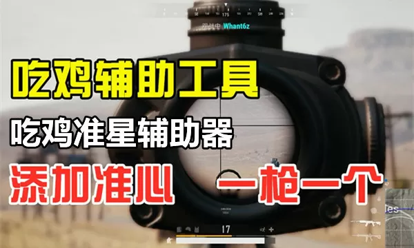 污段子套路开车秒湿免费版