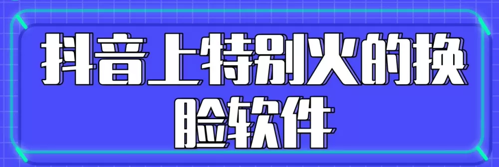 李长河穿越大唐小说免费阅读中文版