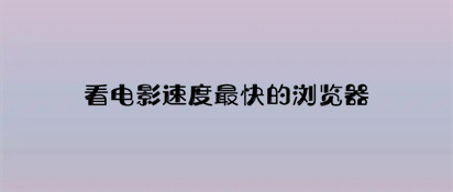 这个总裁我要了