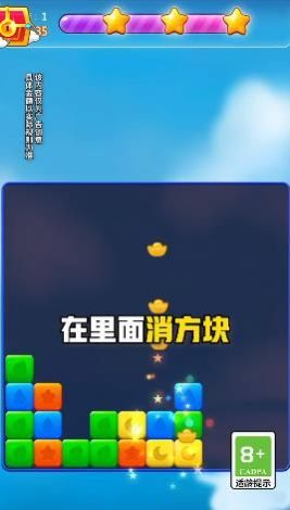 拜登辞任总统