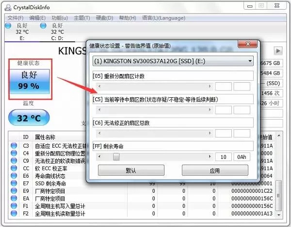 斗战八荒最新版