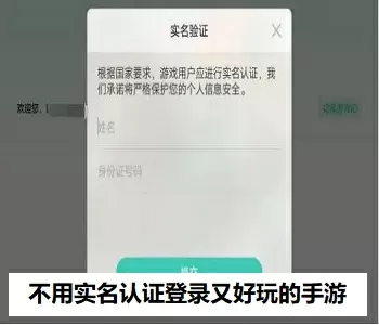 系统之以身诱之 清晓待