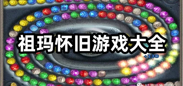 美妙生活最新版