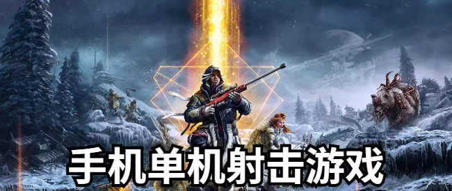 世纪德比中文版