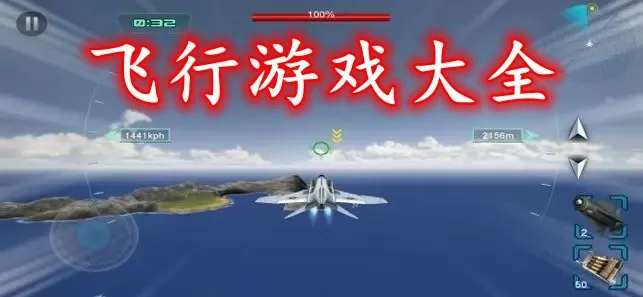 柏原崇近况中文版