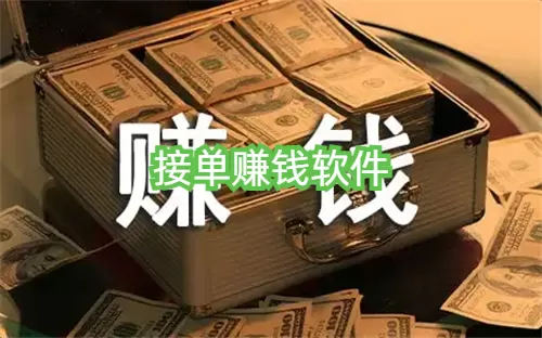 别挑逗我最新版