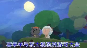 赵薇取名中文版