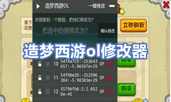 《长津湖》第3次延迟下线最新版