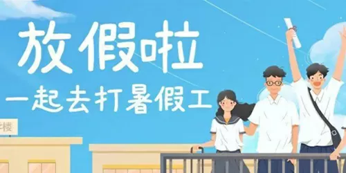 《幸福的方法》最新版