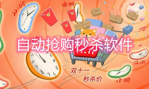 孙维爷爷的生平简介中文版