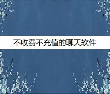 王自健离婚最新版