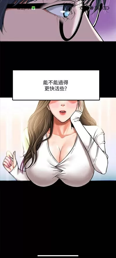 小说555最新版