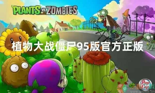 超级文明基地最新版