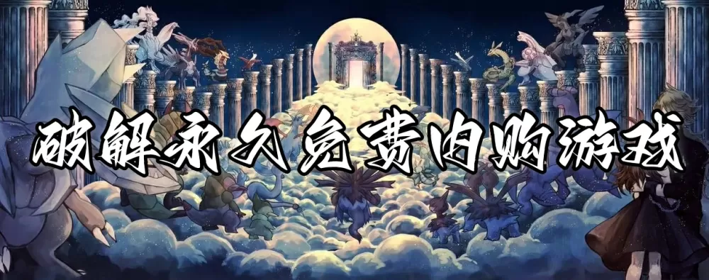 铃芽之旅首日票房超你的名字免费版