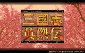 成品网站W灬 源码1688小说免费版