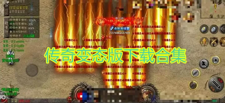 清难自矜1v2免费版