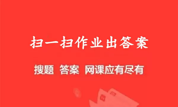 济南建设路爆炸案中文版