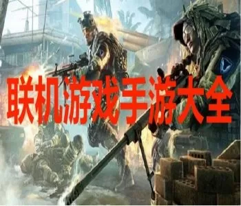 欲空间中文版