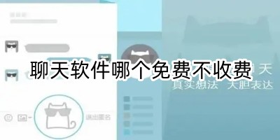 羞羞漫画登录页面免费漫画首页登陆中文版