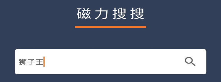 南沙群岛最新消息