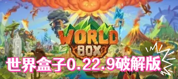 航天员王亚平10月3日几点升空最新版