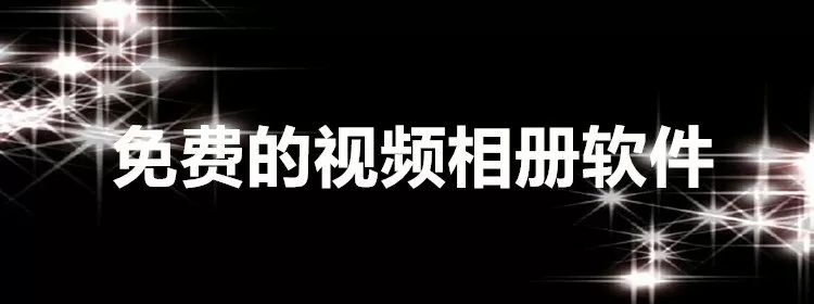 温柔的姐姐3免费播放中文版